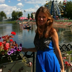 Наталья Чикирина, 19.04, Саранск
