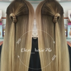 Елена Уткина, Ярославль