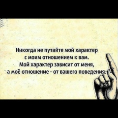 Акмарал Сыздыкова-Батырбекова, 11.02.1983, Костанай