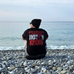 Антон Богатищев, 18.03, Орёл