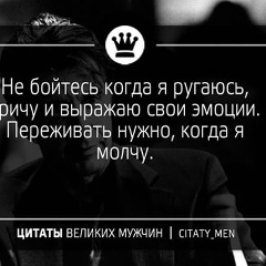 Шерзод Касымходжаев, 07.11, Ташкент