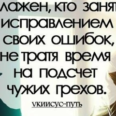 Галина Афанасьева, 15.12.1958, Уфа