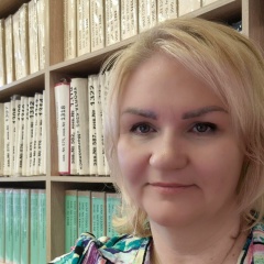 Наталья Александрова, 11.10