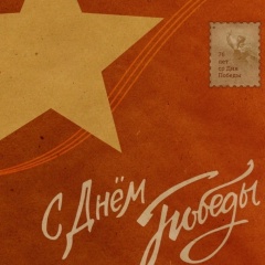 Оля Обдаленкова, 29.11.1981, Санкт-Петербург