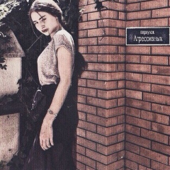 Арсен Маликов, 03.01.1997, Семей