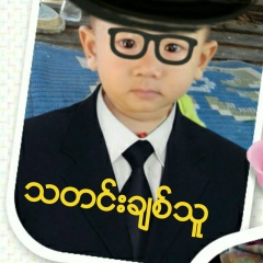 သတင္းခ်စ္သူ-သတင္းခ် သတင္းခ်စ္သူ-သတင္းခ်, 30.03.1974