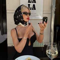 Любовь Распутина, Москва