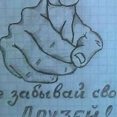 Malika Ahunjonova, 06.10, Термез