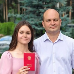 Евгений Васильев, Миасс