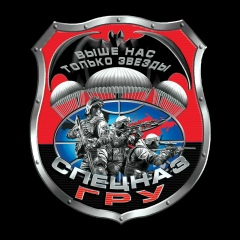 Адам Адамович, Санкт-Петербург