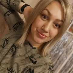 Ленуська Бастрыкина, 09.05.1988, Домодедово