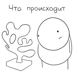 Сергей Васев, 05.10, Камышин