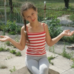 Анастасия Радько, 20.06.2000, Эсхар