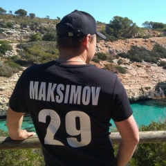 Артем Максимов, 17.08
