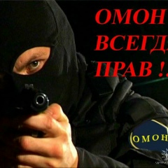 Виталий Клепинин, 12.05, Курган