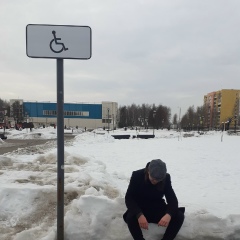 Дима Комаров