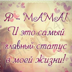 Жанар Абылаева, 11.11.1990, Шымкент