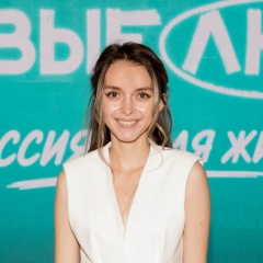 Алина Асеева, 03.12