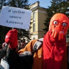 Ден Маньшин, 23.01