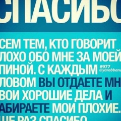 Майя Шарипова, 30.11, Москва