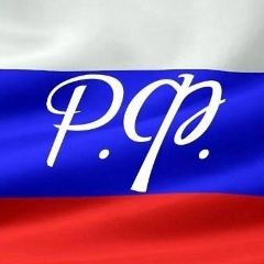 Роман Федотов, 07.10, Ковров