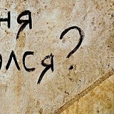 Анатолий Абрамович, 06.01.1984, Lugano