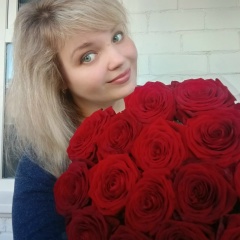 Лия Черникова, Орёл