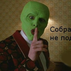 Омен Назаров, 10.09.1986, Алматы