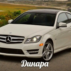 Динара Молдашева, 15.08.1971, Атырау