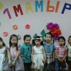 Азиза Басбакова, 10.08.1988, Астана