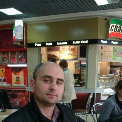 Руслан Старыш, Владимир