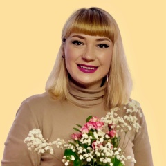 Алена Климова