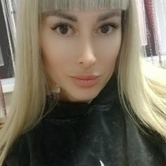 Татьяна Григорьева, Горно-Алтайск