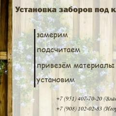 Игорь Кобзев, 29.06.1998