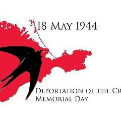 Эмиль Мищук, 28.05, Симферополь