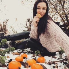 Анастасия Шевченко, 05.07.1995, Флорешты