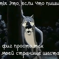 Rau Yer, 26.01.1979, Актау