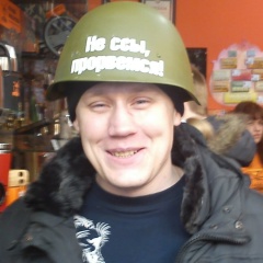 Александр Руф, Новосибирск