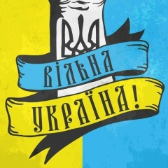 Женя Данильчук, 09.06.1983, Киев