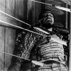 Кито Кимура, 15.07.1905