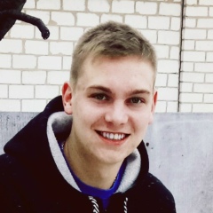 Віталік Лут, 16.05.1997, Переяслав-Хмельницкий