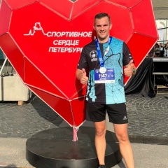 Артём Юшеев, 05.01.1984, Санкт-Петербург