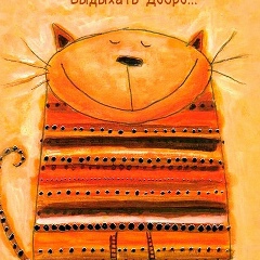 Элина Хмелевская, 11.02, Санкт-Петербург