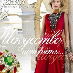 Акмарал Актобе, 01.08.1989, Актобе