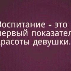 Сапаргуль Абдыкаимова, 11.06.1996, Джалал-Абад