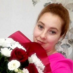 Наталья Радыгина, 01.09, Минусинск