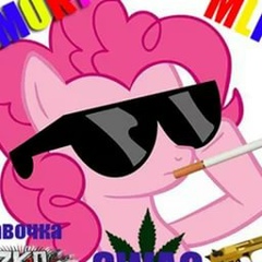 Вова Рудской, Нариманов