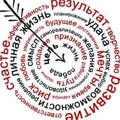 Иван Шепель, 01.09.1985, Киев