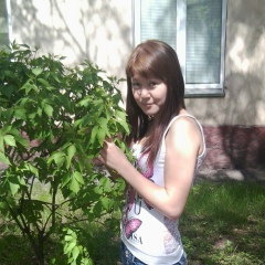 Алина Таначакова, 18.02, Абакан