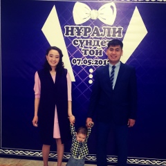 Айдана Артыкбаева, 13.05.1989, Алматы